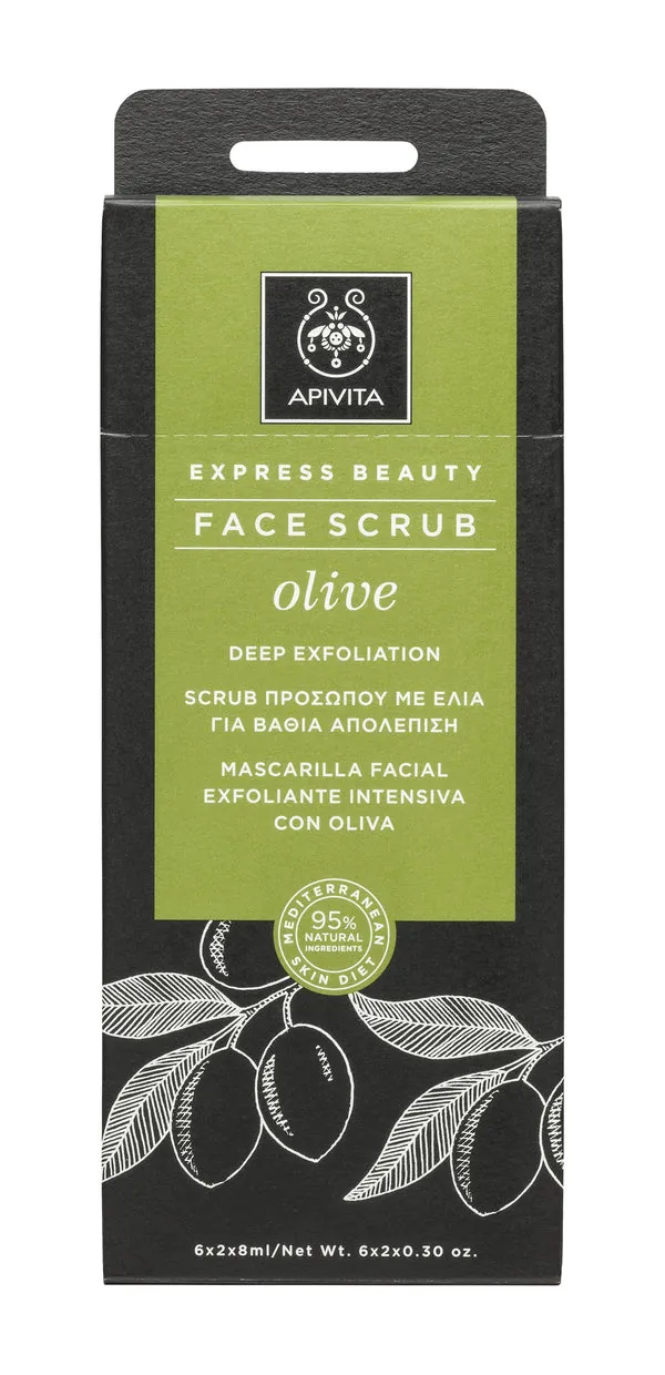 Apivita Mascarilla Facial Exfoliante Intensiva Olive 2x8ML