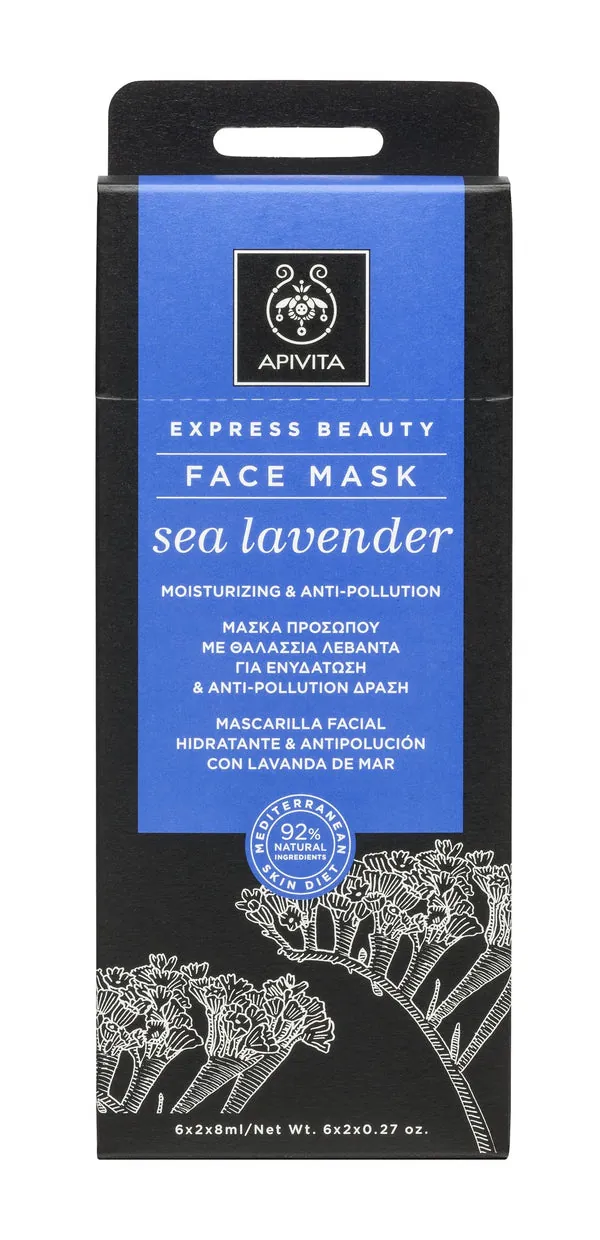 APIVITA Mascarilla Facial Hidratante & Antipolución Sea Lavender 2x8ml