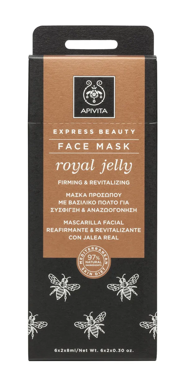 Apivita Mascarilla Reafirmante & Revitalizante Facial Royal Jelly 2x8ML