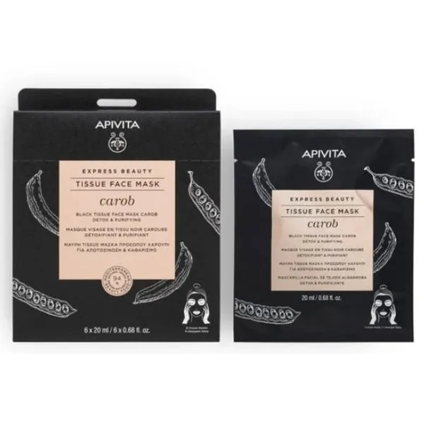 APIVITA Mascarilla Facial de Tela Detoxificante y Purificante Algarroba 1 ud