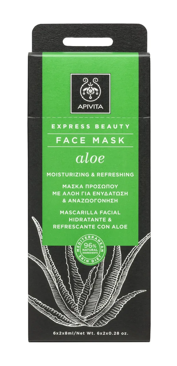 Apivita Mascarilla Facial Hidratante & Resfrescante con Aloe 2x8ML