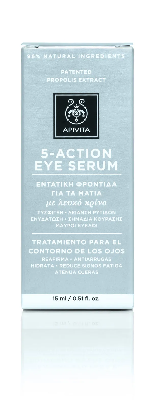 Apivita 5 Action Serum Contorno de Ojos 15ML